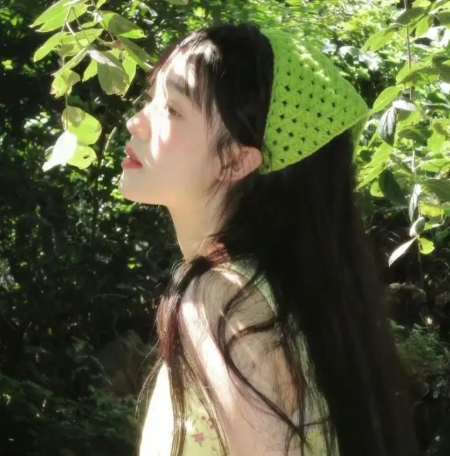 管道